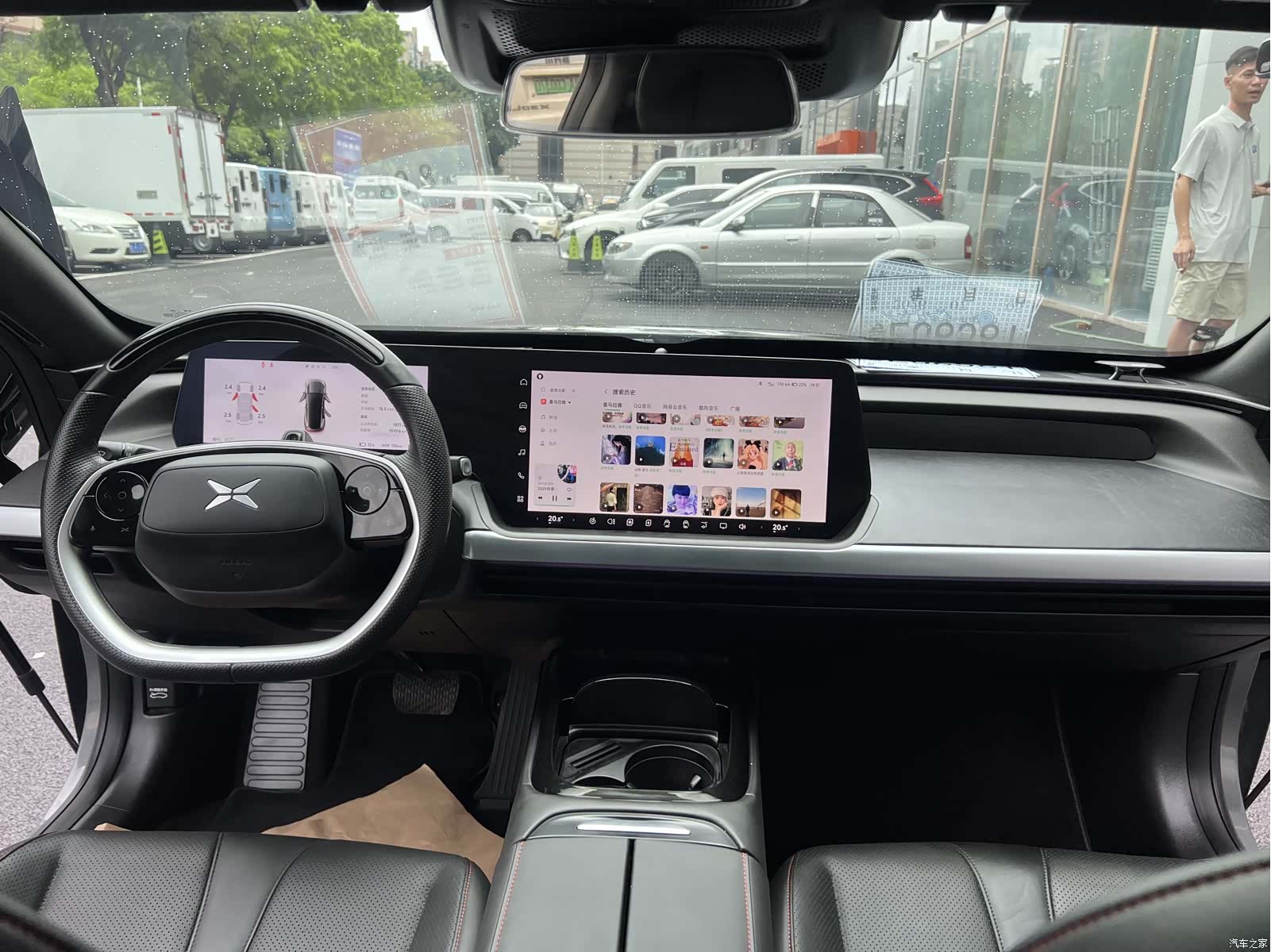 Xpeng P7, 2021 23
