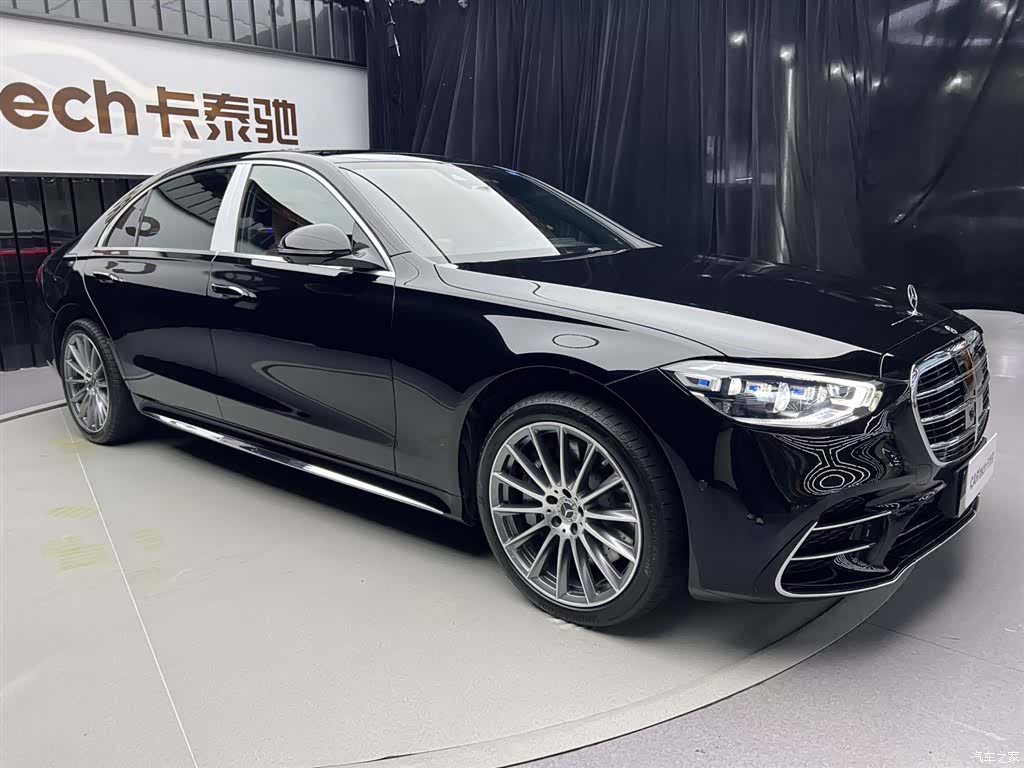 Mercedes-Benz S-Class, 2023 2