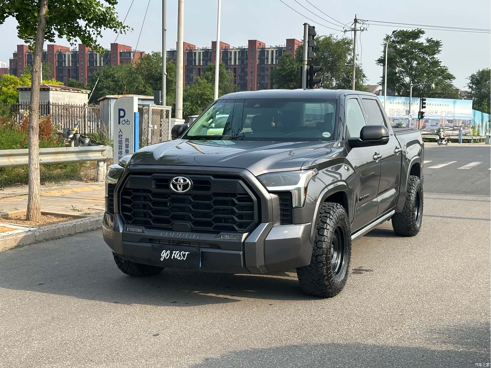 Toyota Tundra, 2023 1