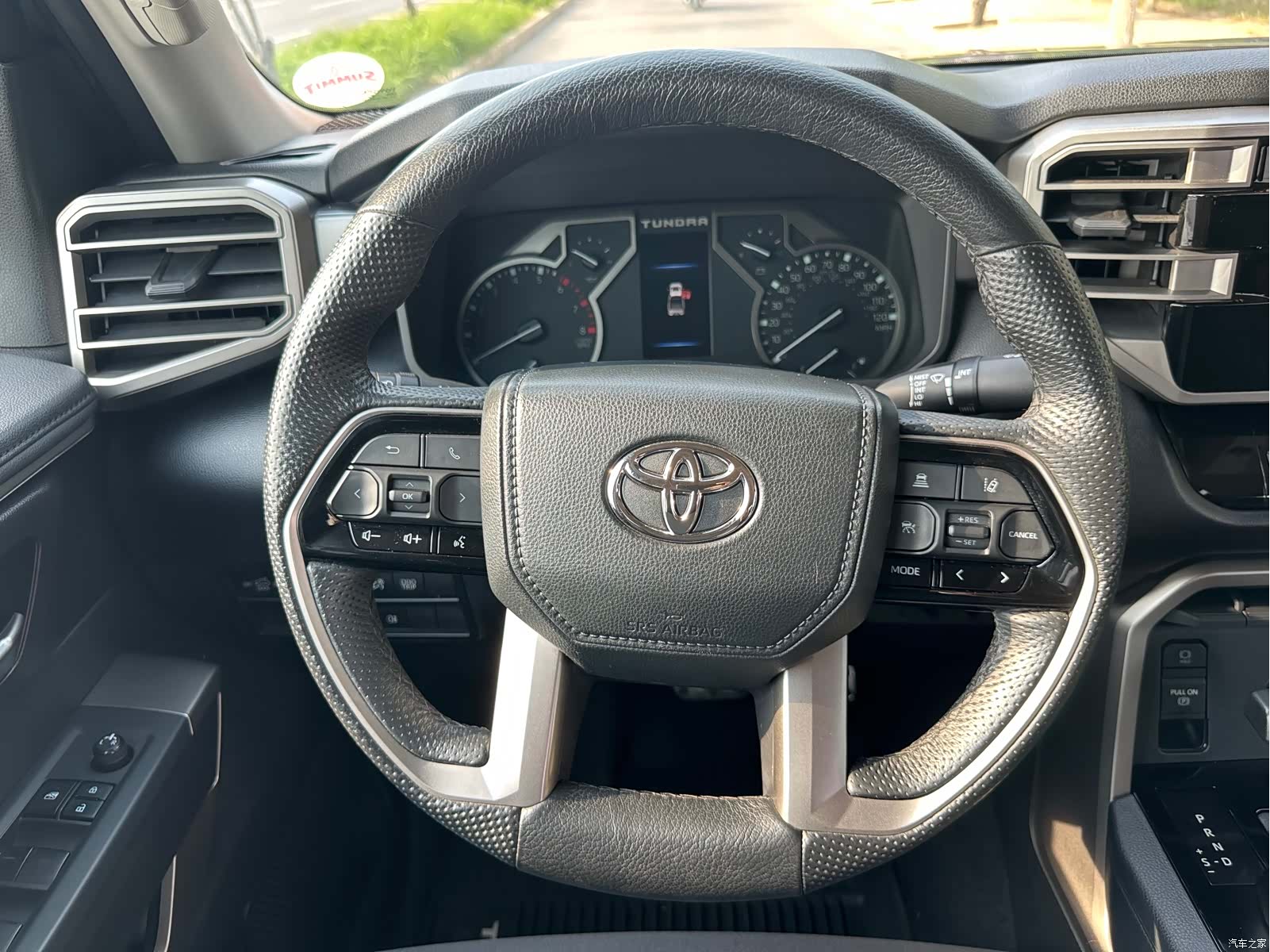 Toyota Tundra, 2023 14