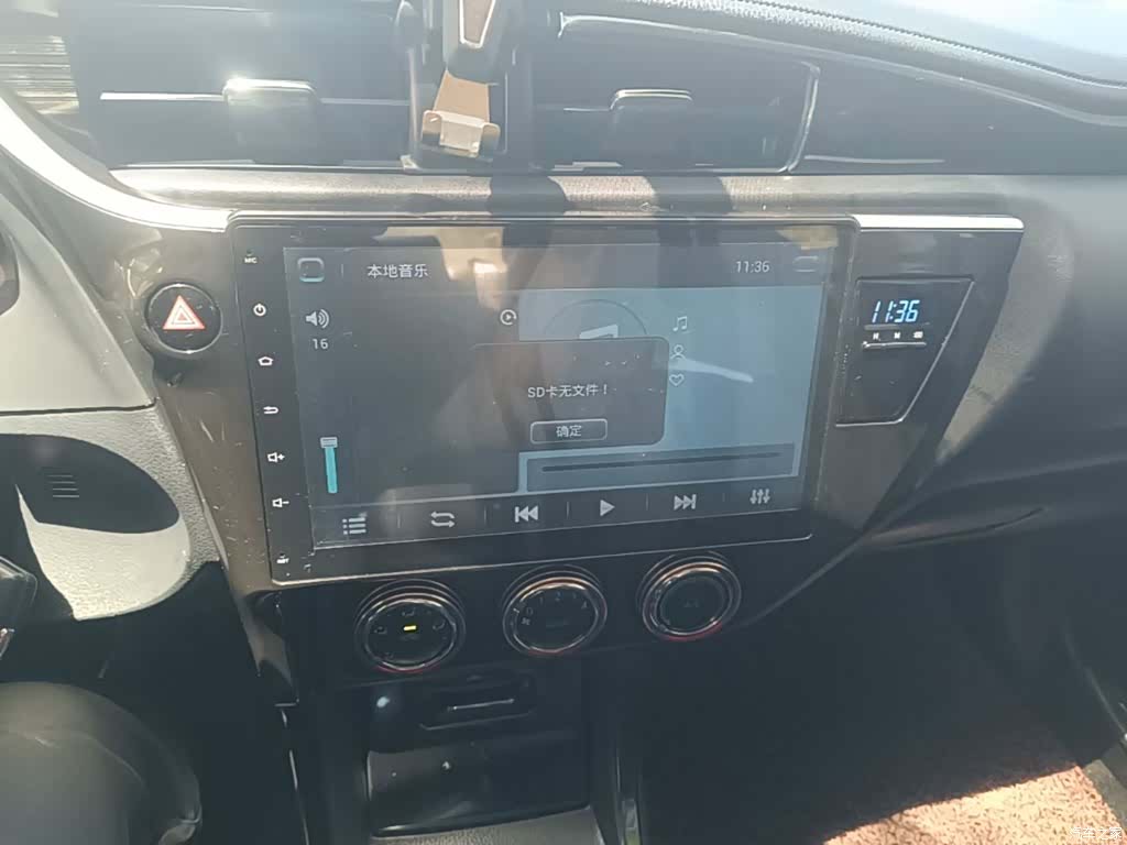 Toyota Corolla, 2017 9