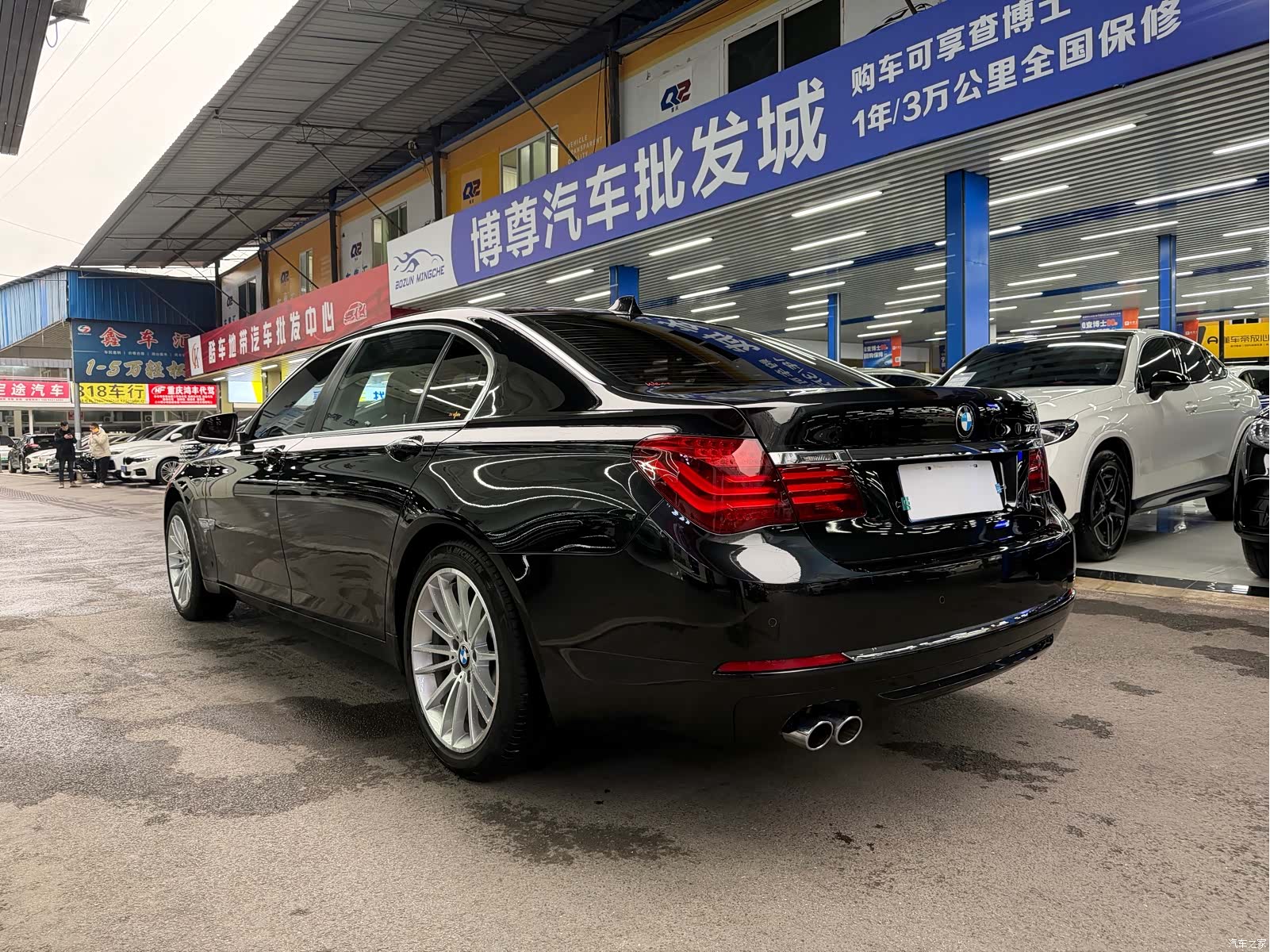 BMW 7 Series, 2015 30