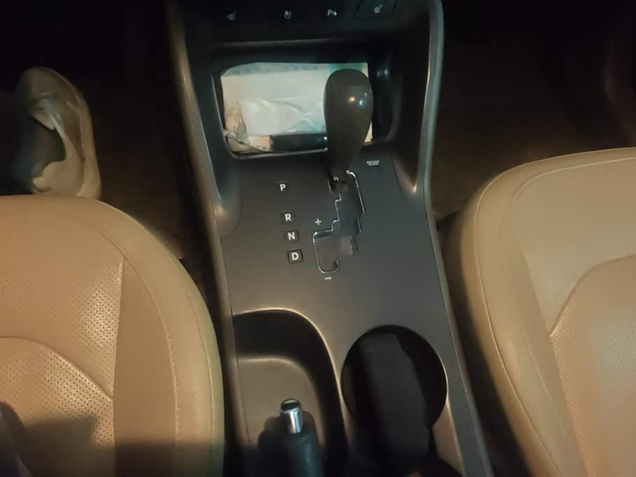 Hyundai Beijing ix35