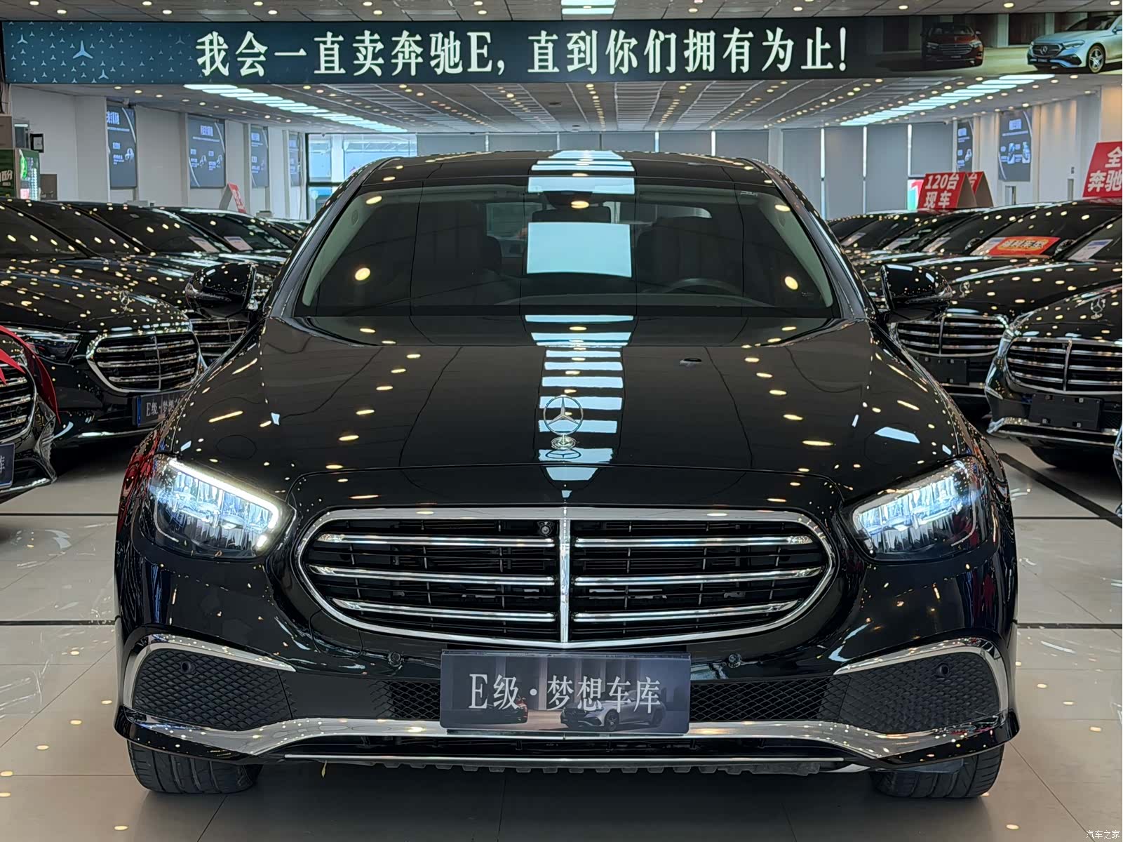 Mercedes-Benz E-Class, 2022 3