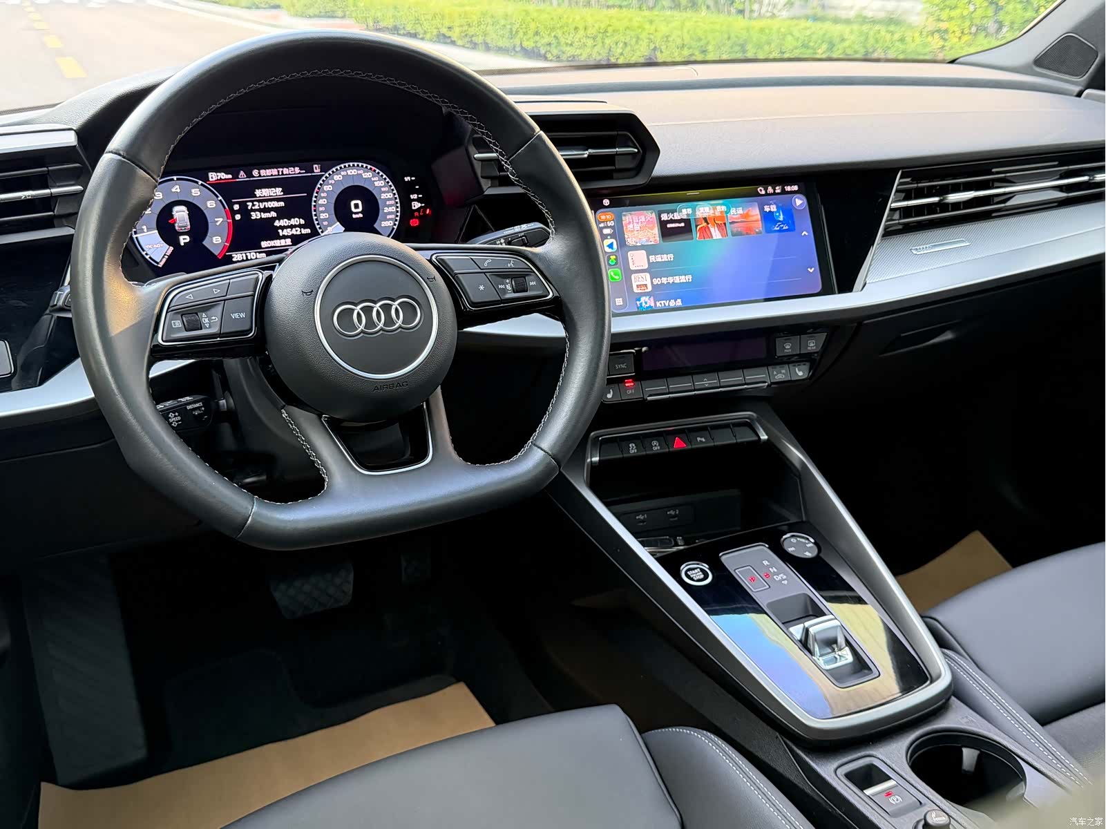 Audi A3, 2023 11