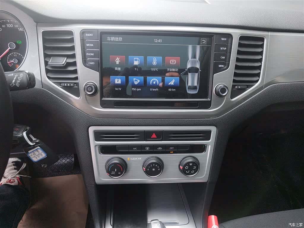 Volkswagen Golf, 2017 13