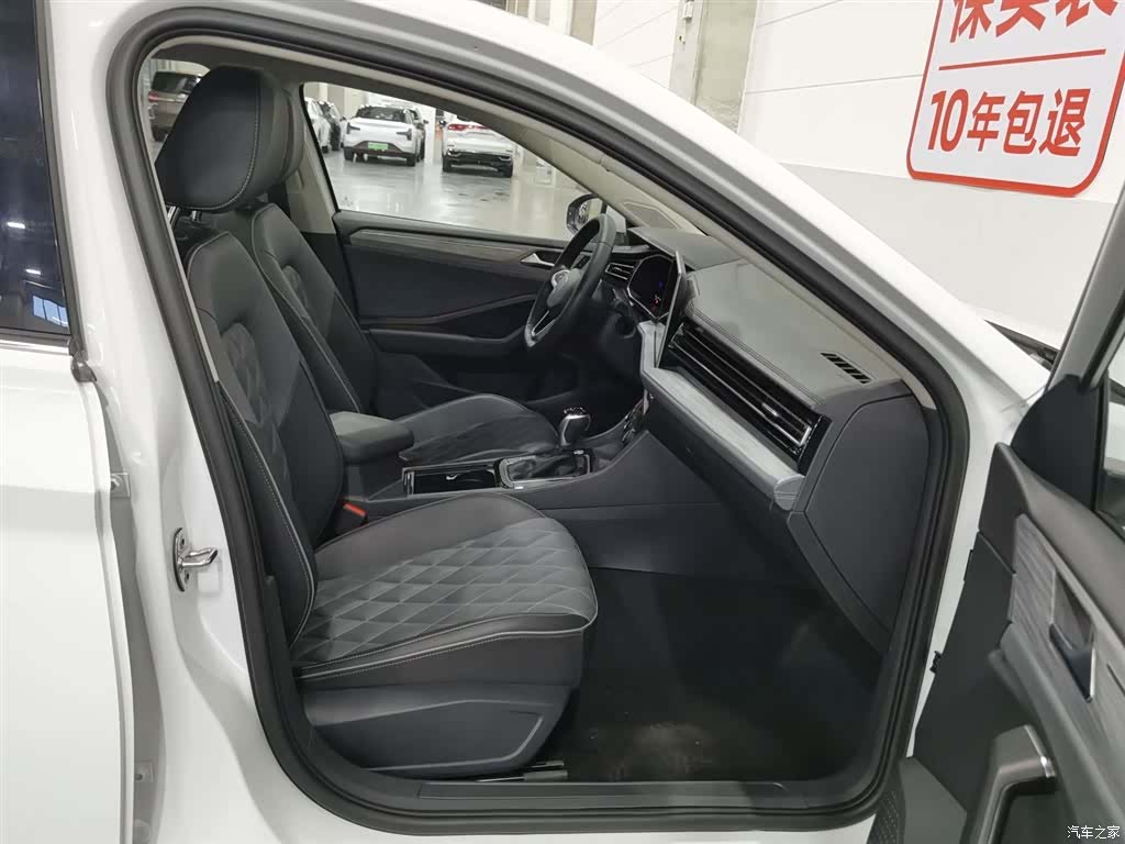 Volkswagen Sagitar, 2024 23