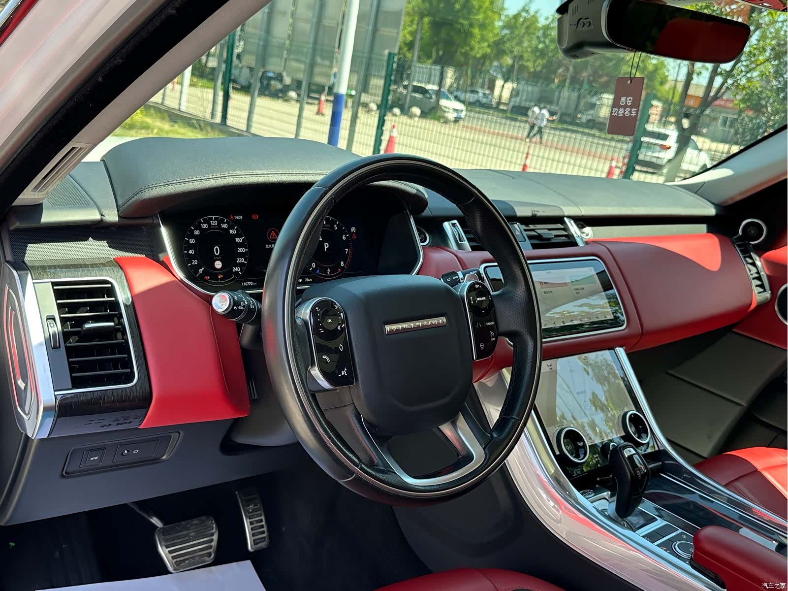 Land Rover Range Rover, 2021 10