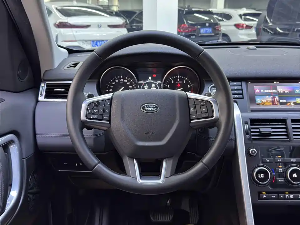 Land Rover Discover Shenxing