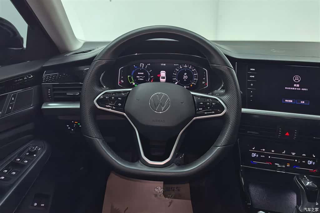 Volkswagen Passat, 2023 15