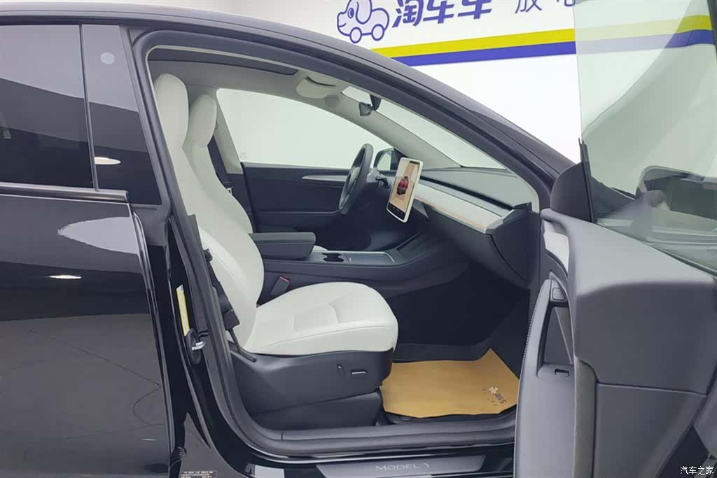 Tesla Model Y, 2024 8