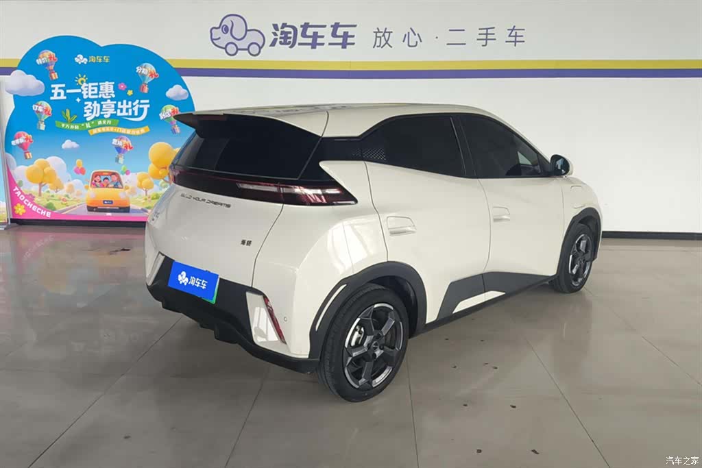 BYD Seagull, 2024 3
