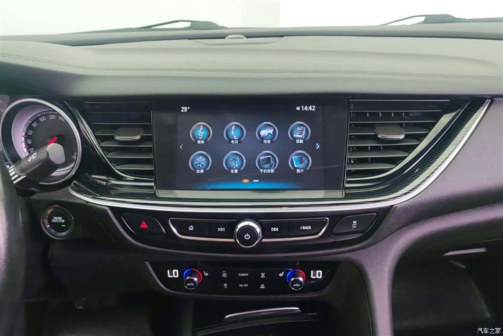 Buick Regal, 2018 13