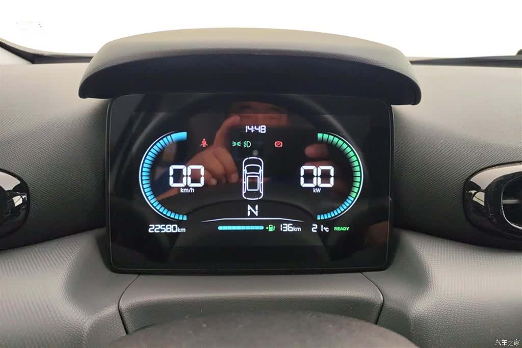 Leapmotor T03, 2025 14