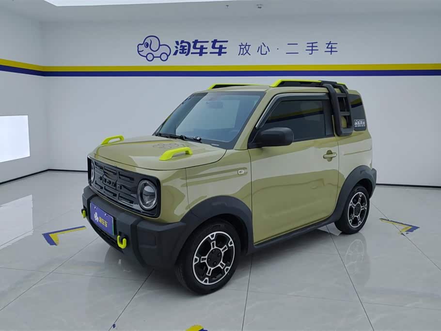 Geely