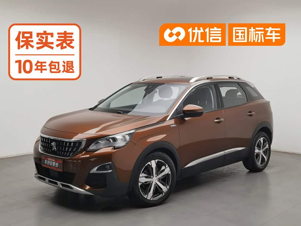 Peugeot 4008