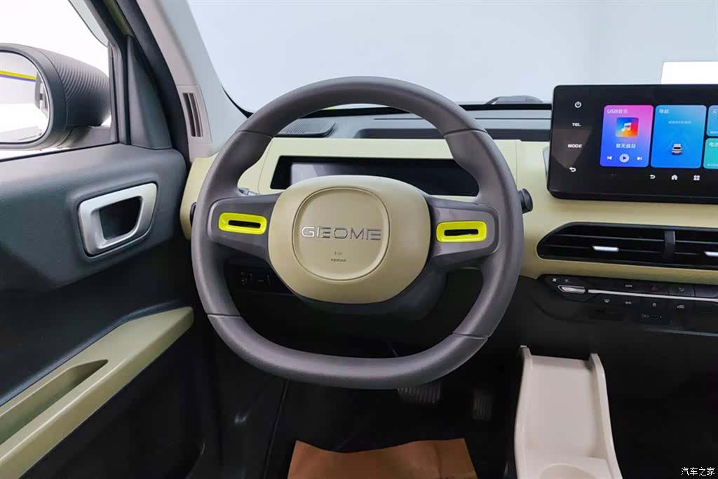 Geely Panda, 2024 15