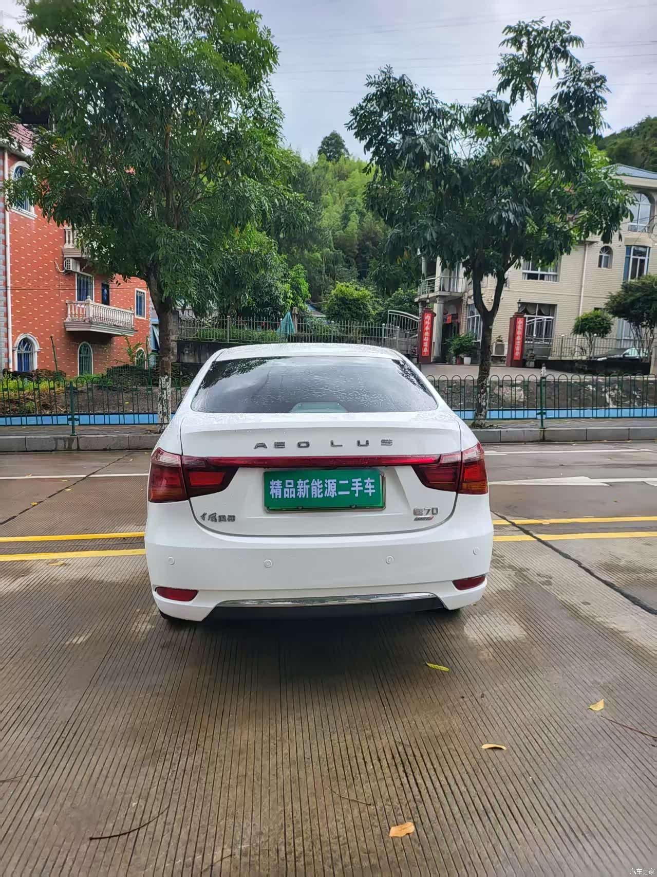 DongFeng E70, 2021 9