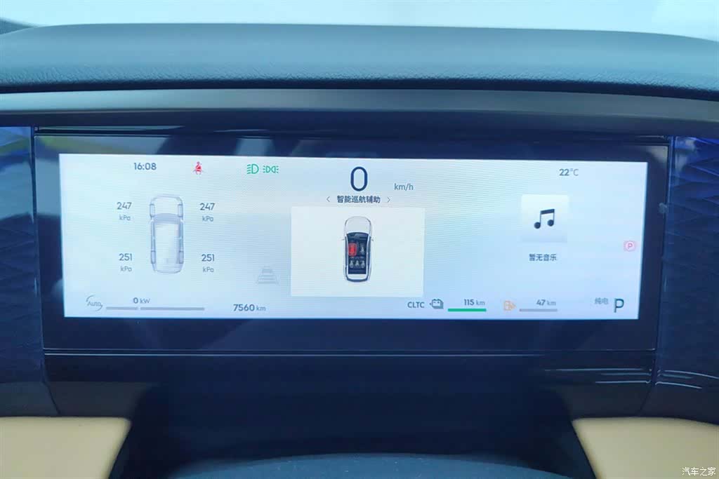 Geely Galaxy L7, 2025 14
