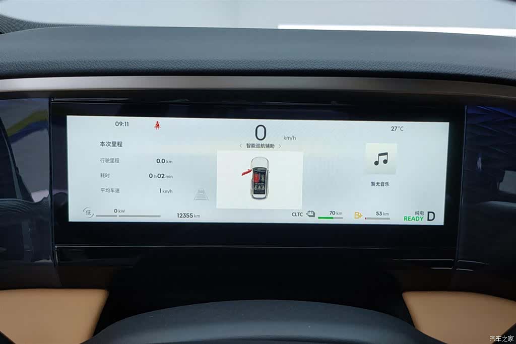 Geely Galaxy L7, 2025 14
