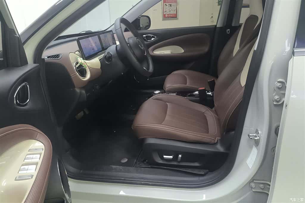 Wuling Bingo, 2023 9