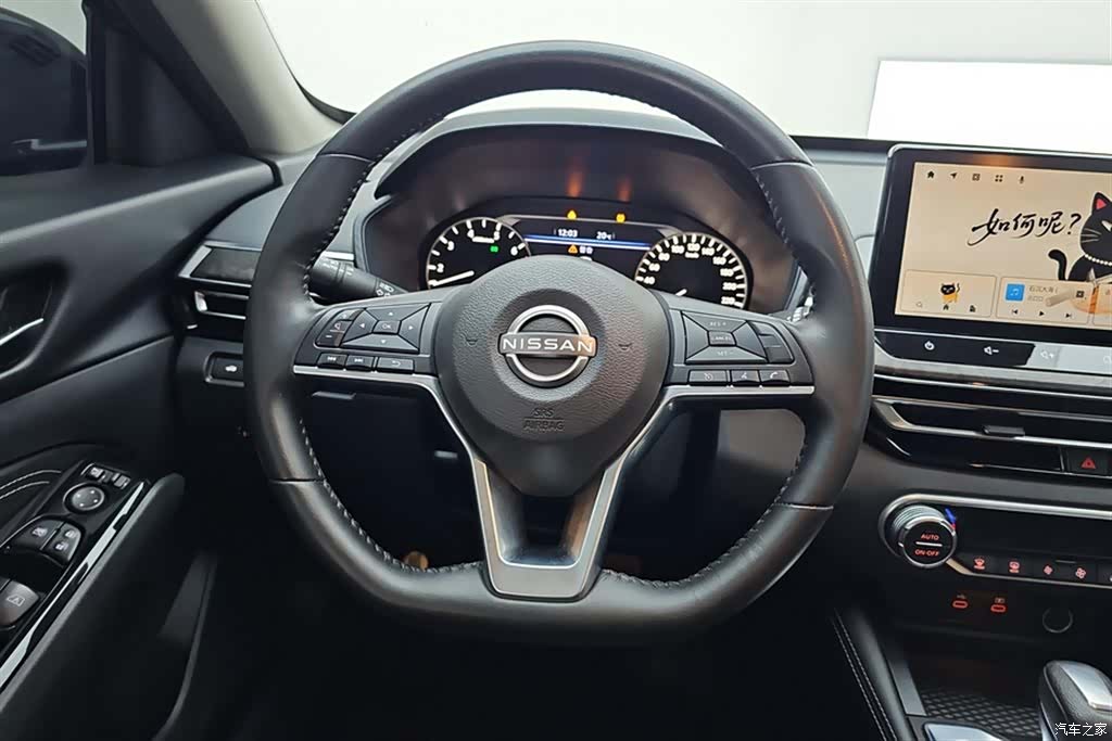Nissan Teana, 2024 15