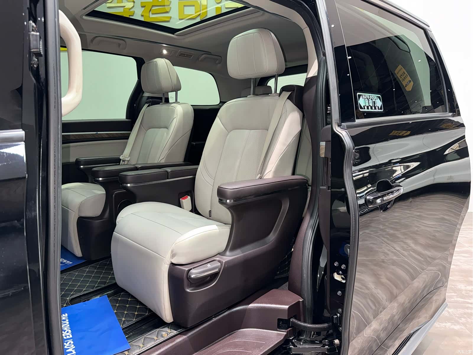 Trumpchi M8, 2021 9