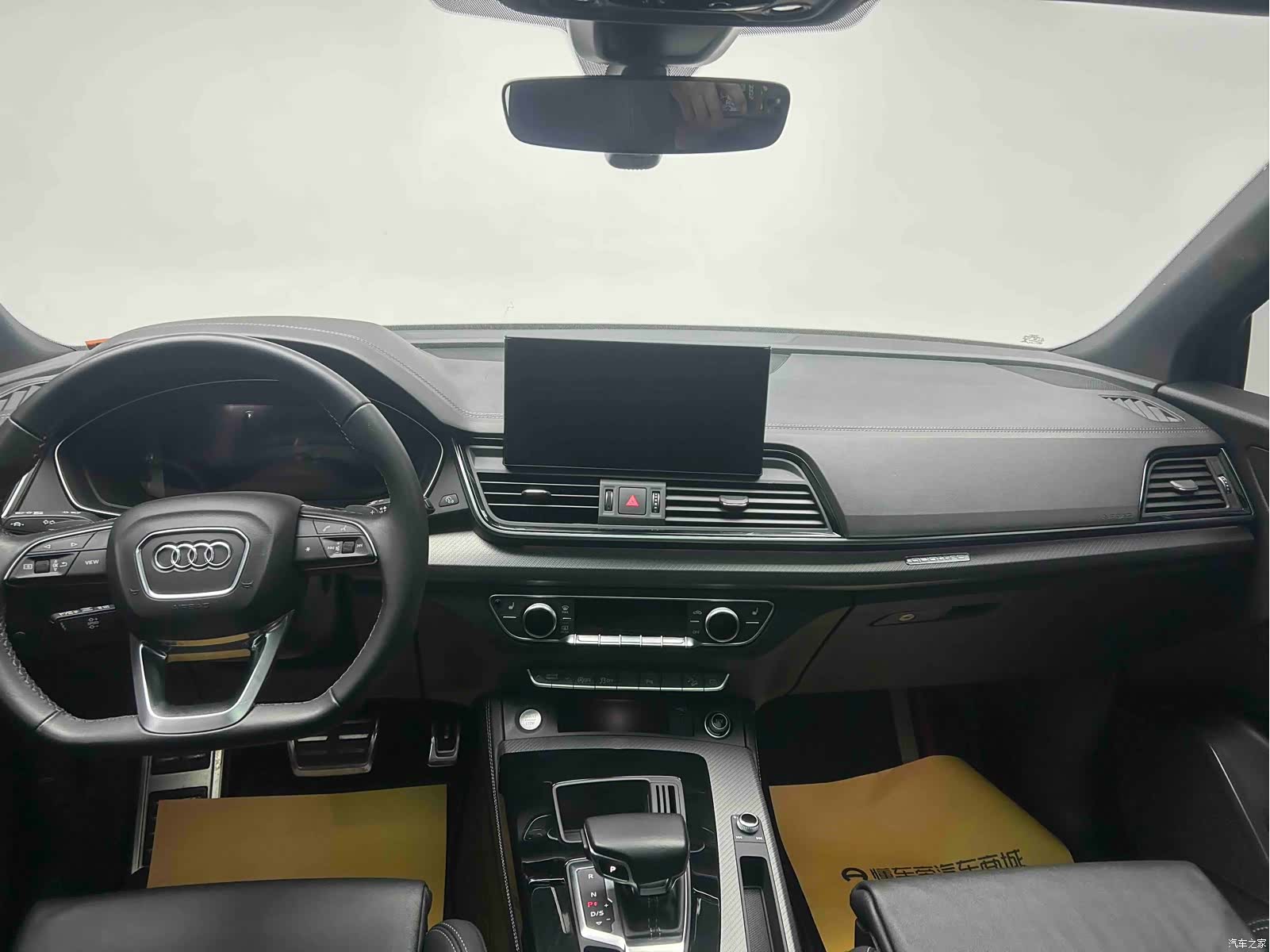Audi Q5L, 2023 17