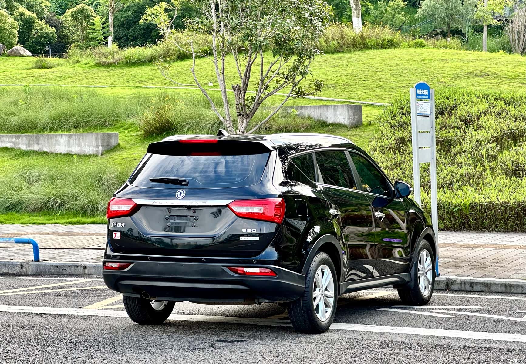 DongFeng 580, 2016 4