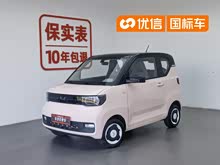 ���MINIEV 2022�� ������������ �������