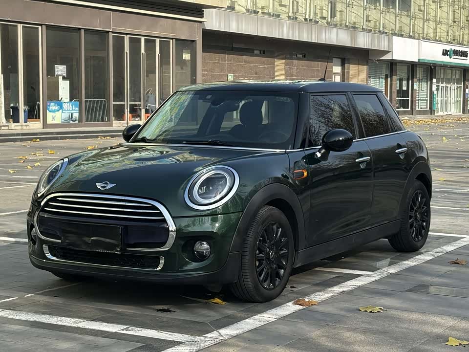 MINI MINI