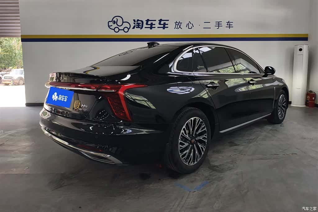 Hongqi H5, 2024 3