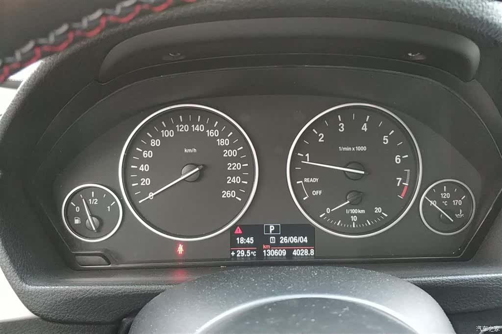 BMW 3 Series, 2014 14
