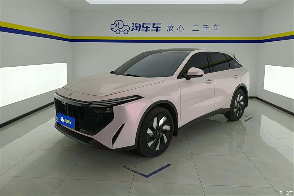 Nissan V