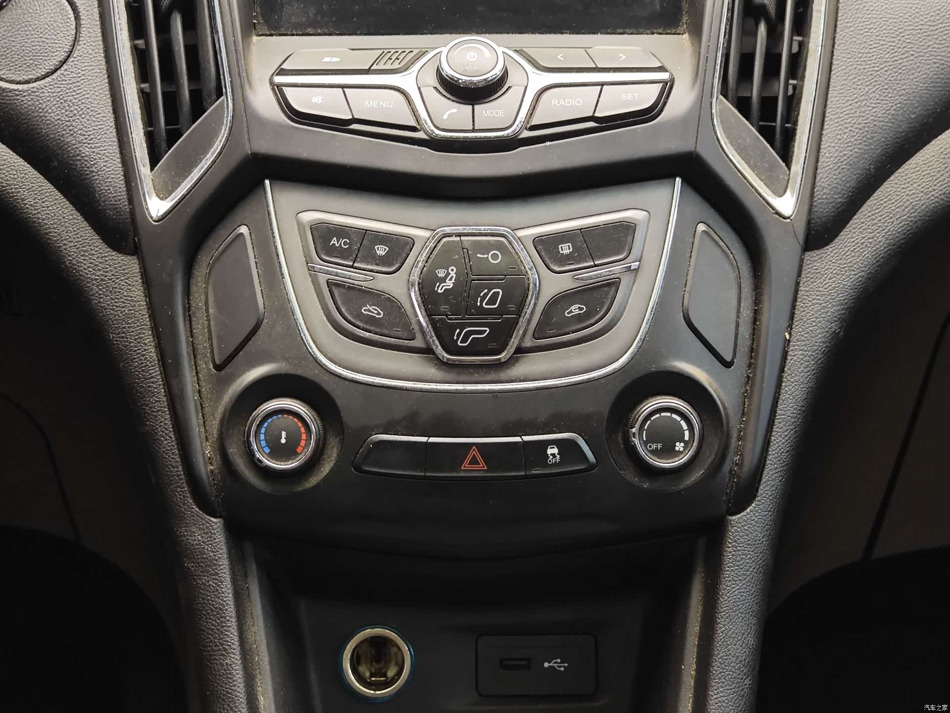 Chery 5, 2016 16