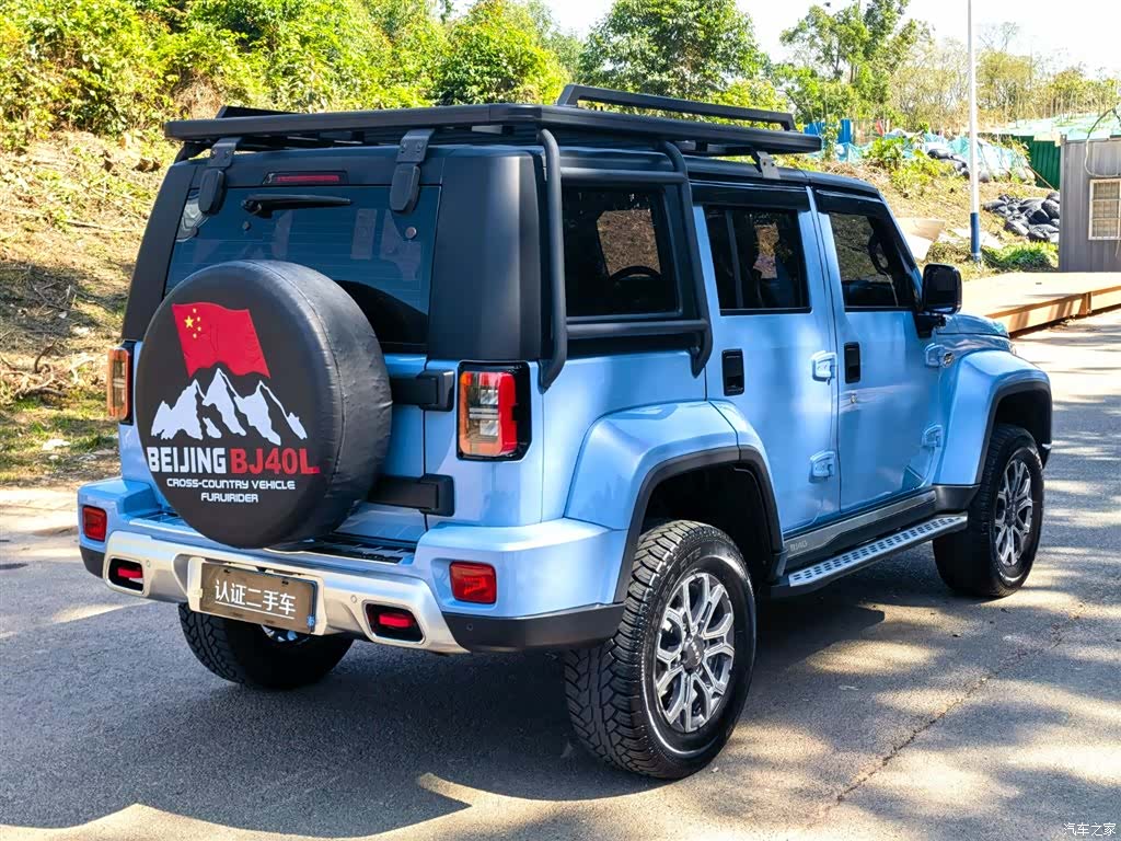 BAIC BJ40, 2023 7
