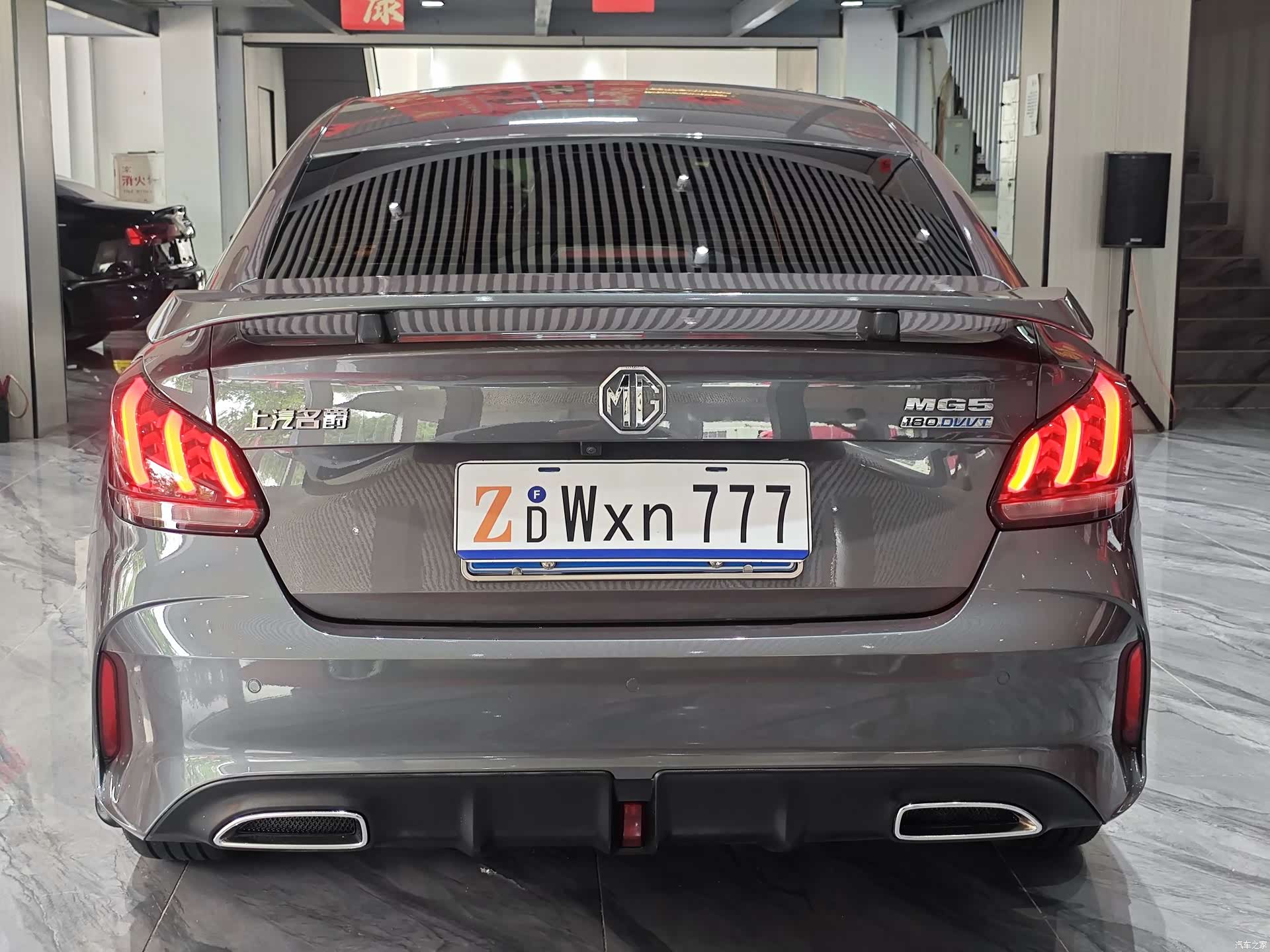 MG MG5, 2022 31