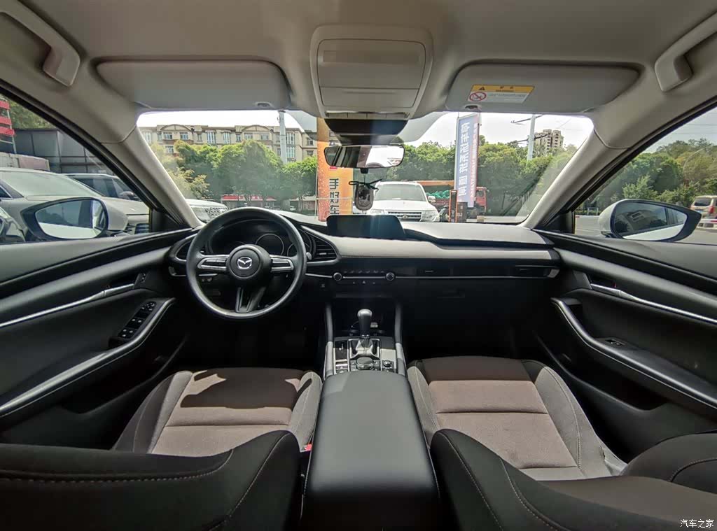 Mazda Mazda3, 2022 9