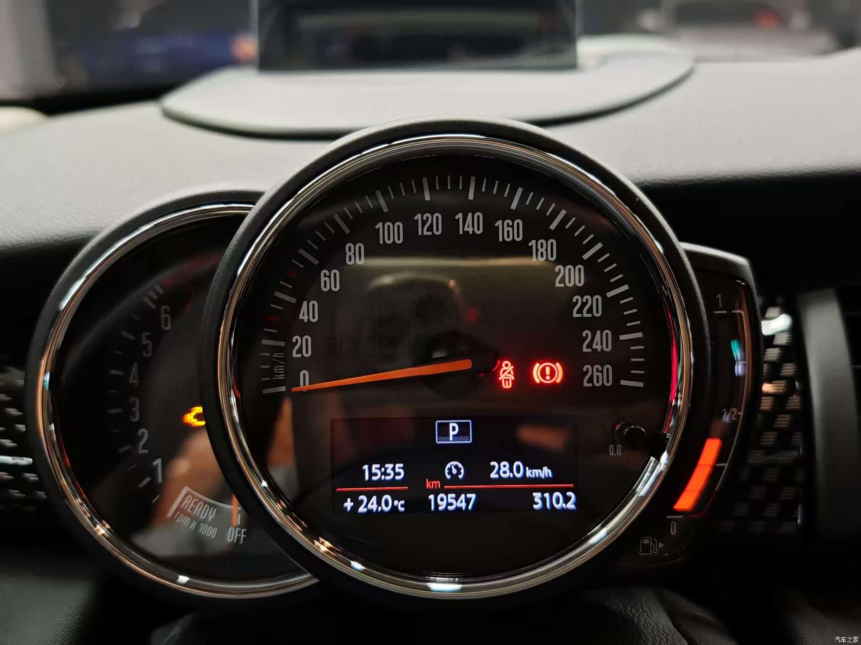 Mini Cooper, 2017 25