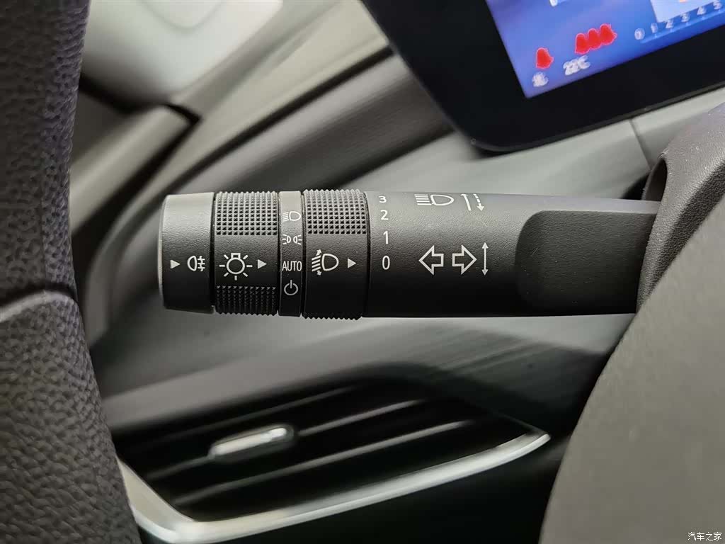 Buick Verano, 2023 21