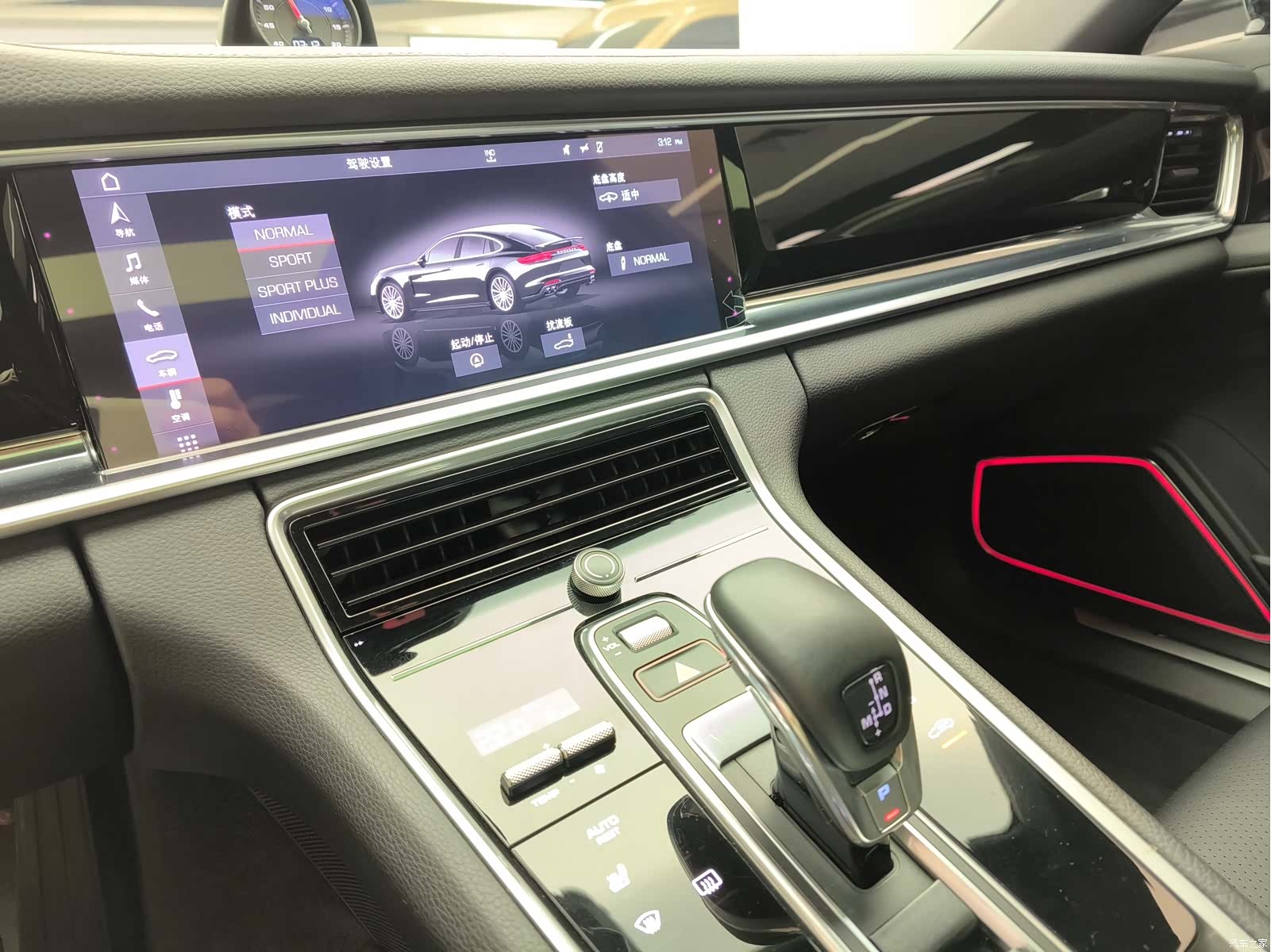 Porsche Panamera, 2018 12