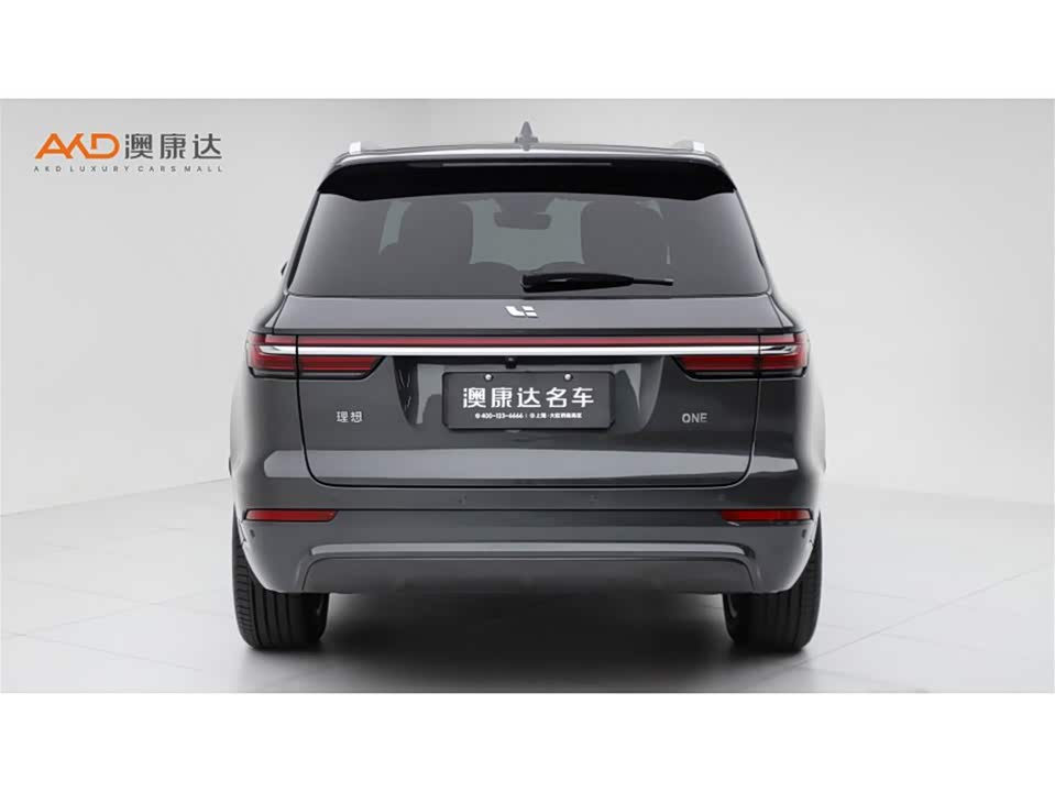 Li Auto Ideal ONE