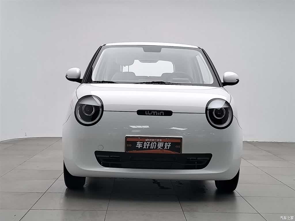 Changan Lumin, 2025 3