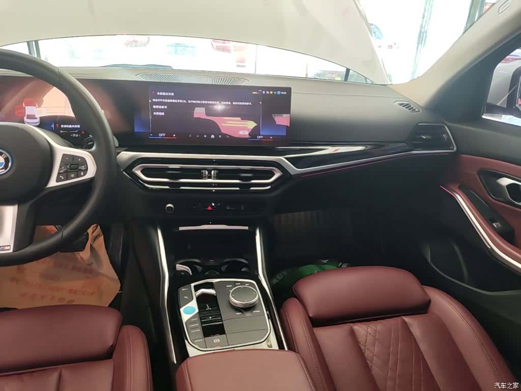BMW i3, 2024 13