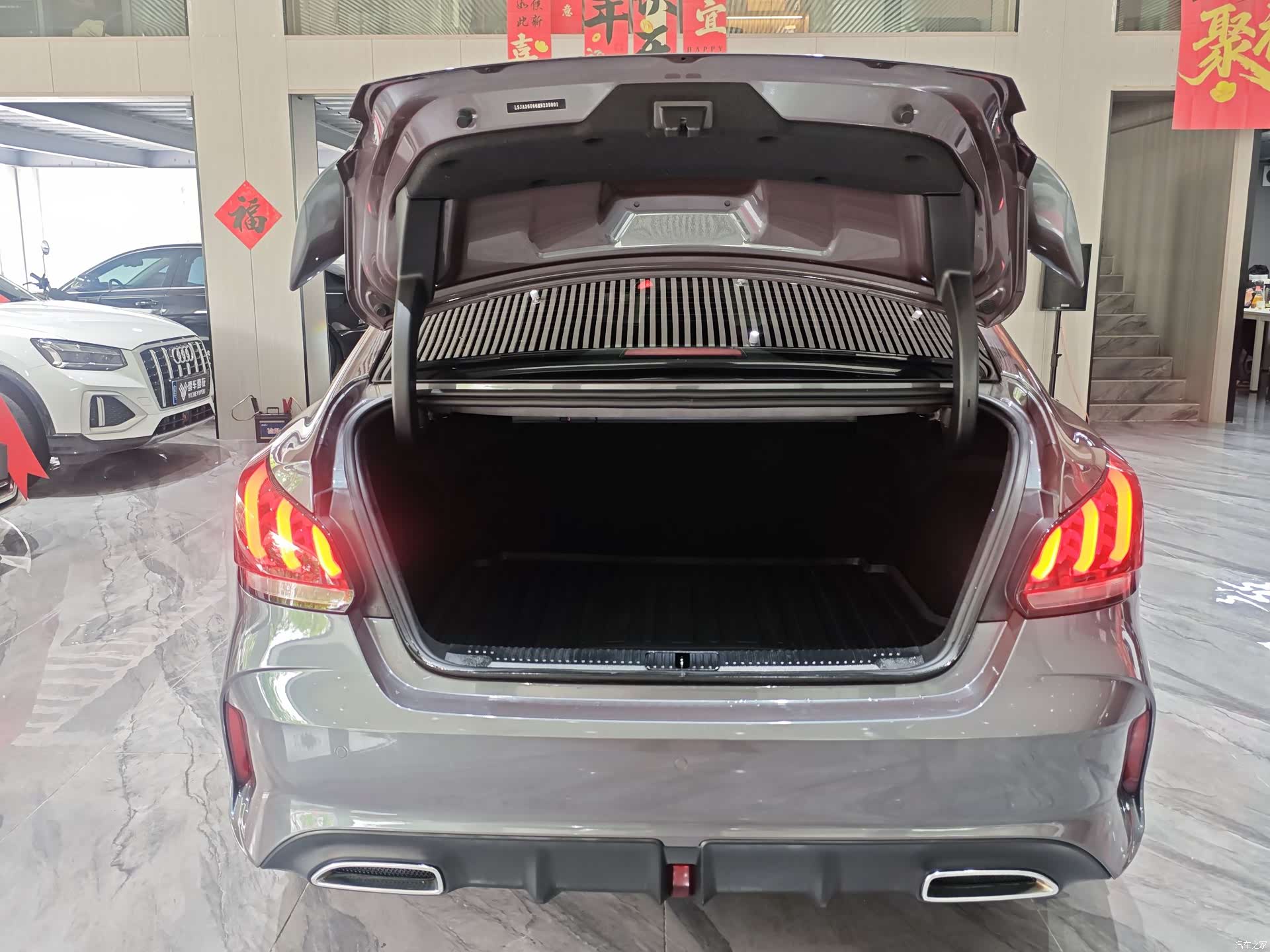 MG MG5, 2022 22