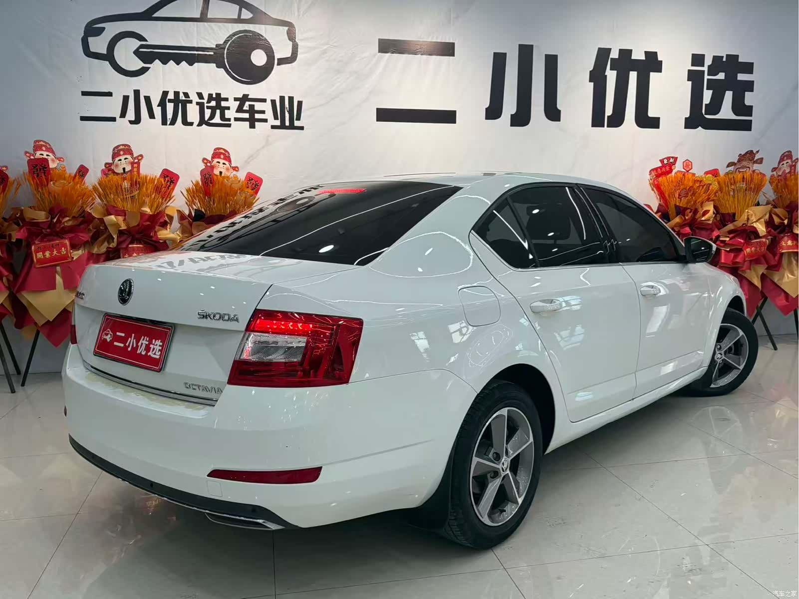 Skoda Octavia, 2016 13