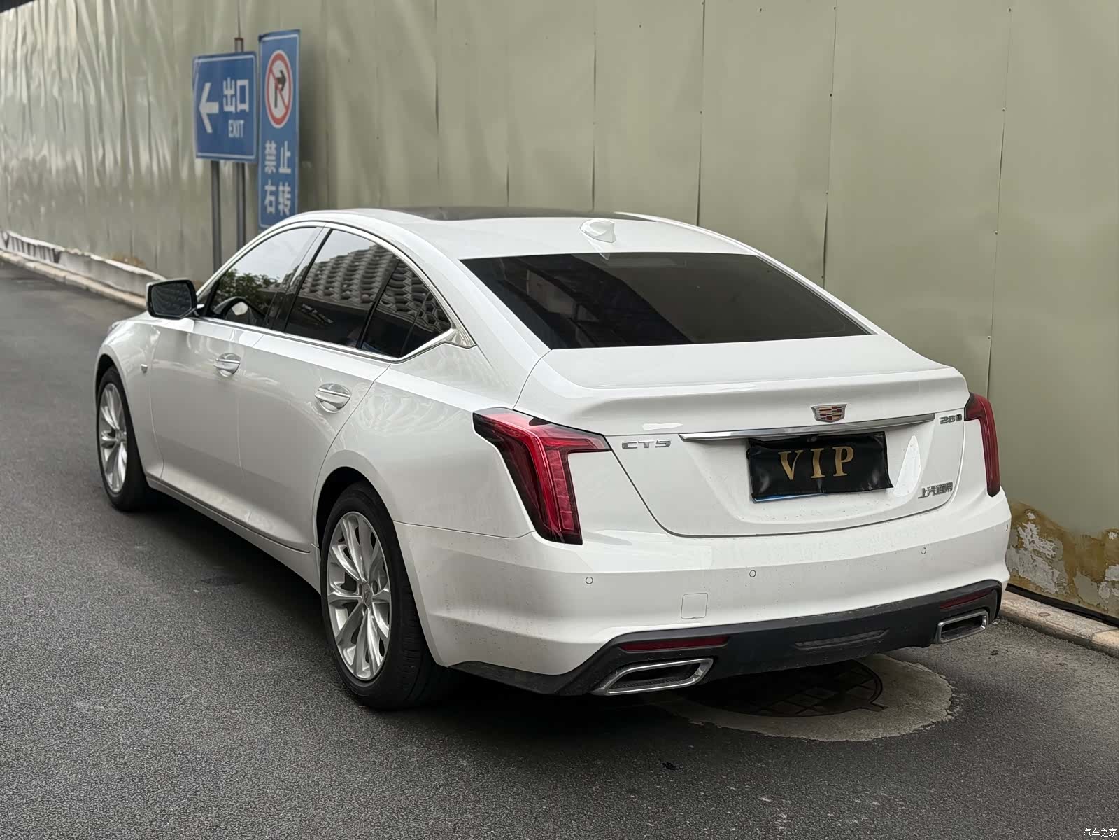 Cadillac CT5, 2022 8