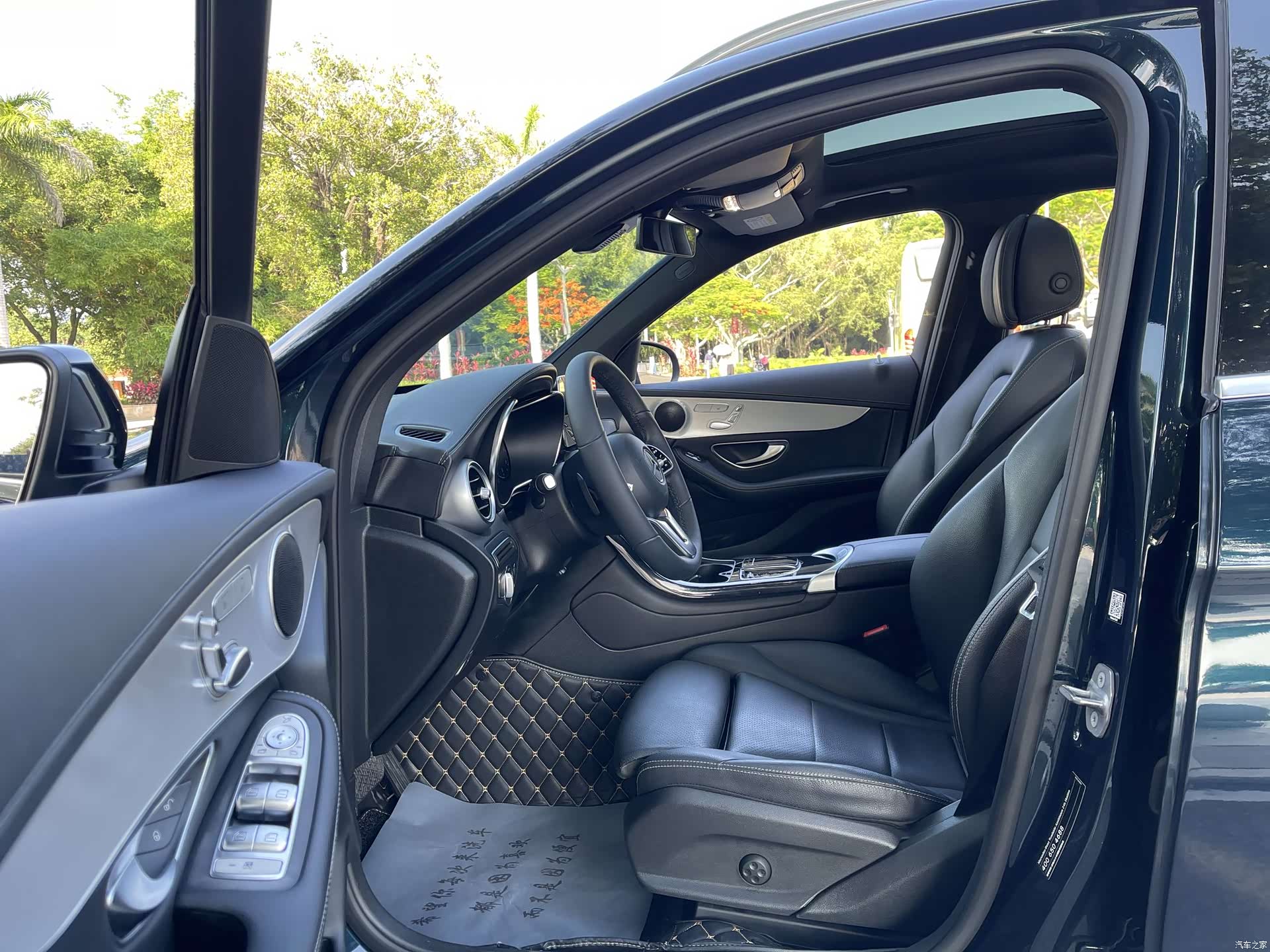 Mercedes-Benz GLC, 2023 4