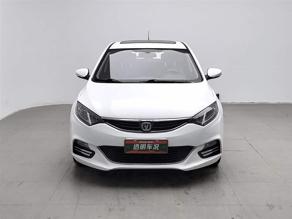 Changan YidongX