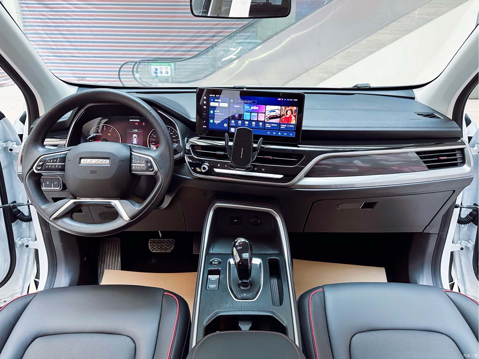Haval H6, 2021 6